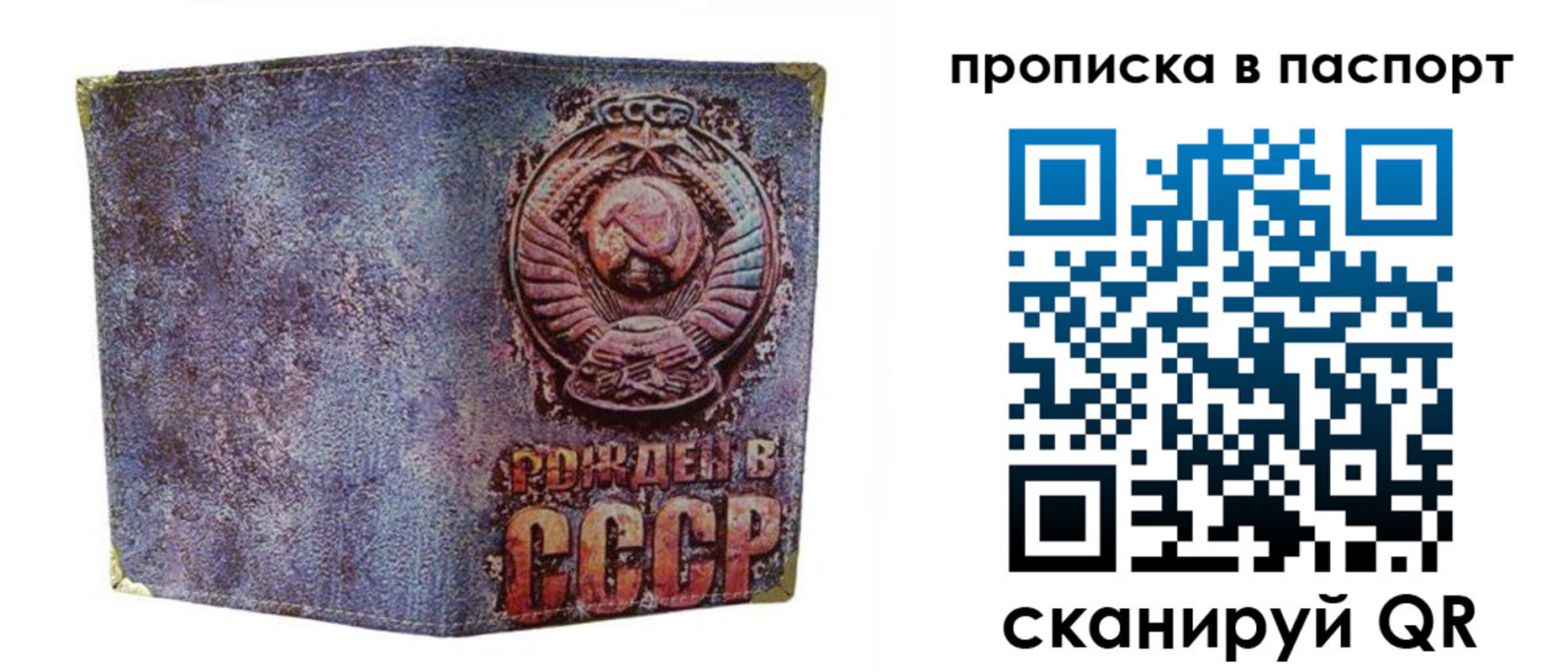 форма 3 в Сосногорске